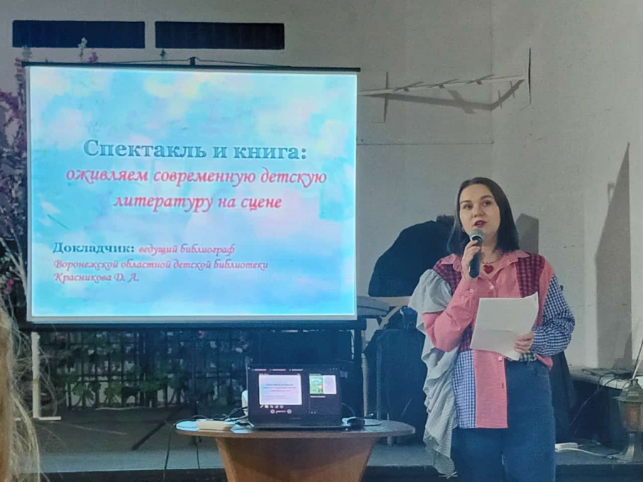 Областной мастер-класс по театральному искусству в ТЮЗе Областной мастер-класс по театральному искусству в ТЮЗе