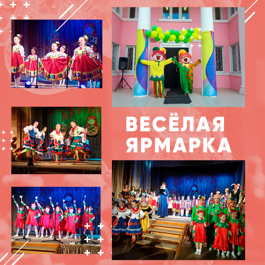 Отчётный концерт Клуба "Октябрь" Отчётный концерт Клуба "Октябрь"