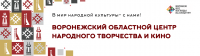 ВОЦНТиК