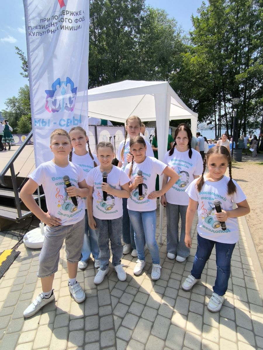 Семейный фестиваль в парке "Дельфин" Семейный фестиваль в парке "Дельфин"