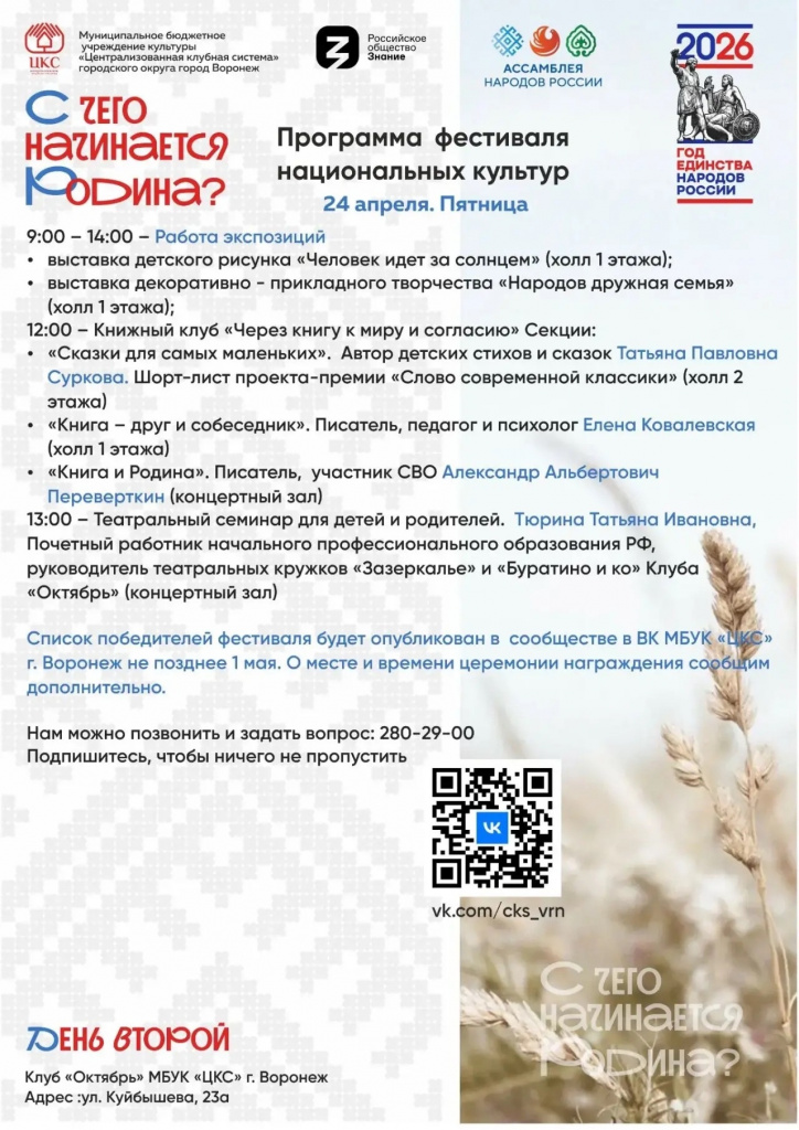 3gpcHfTUQu4PBKDIZiiL0qD-z7u-aJ8GeuDr3GisLXFeM7J9cejZx8UvCTzg9vNgNpWxptHtsy5SHXmrg55H1hwk.jpg 3gpcHfTUQu4PBKDIZiiL0qD-z7u-aJ8GeuDr3GisLXFeM7J9cejZx8UvCTzg9vNgNpWxptHtsy5SHXmrg55H1hwk.jpg
