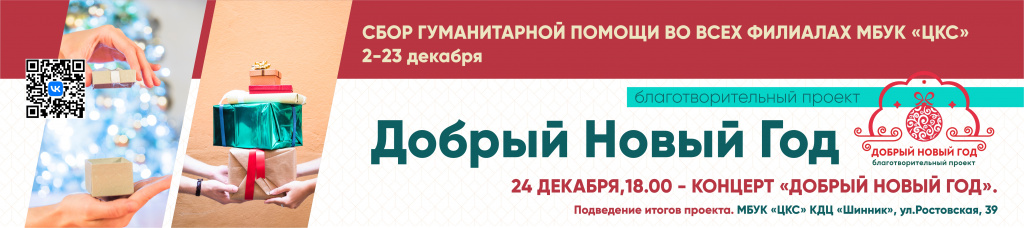 Сладеры Сайт.jpg Сладеры Сайт.jpg