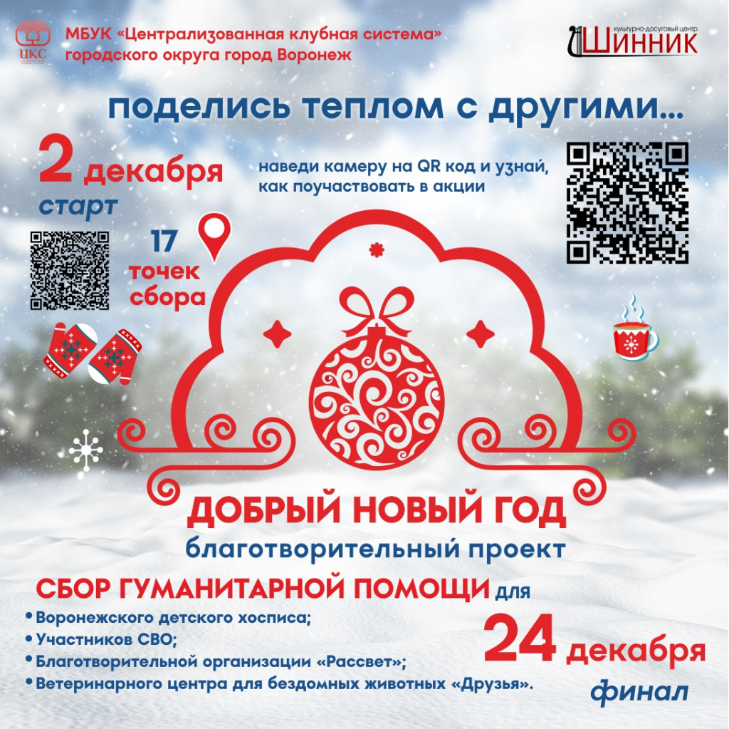 Пресс.jpg Пресс.jpg