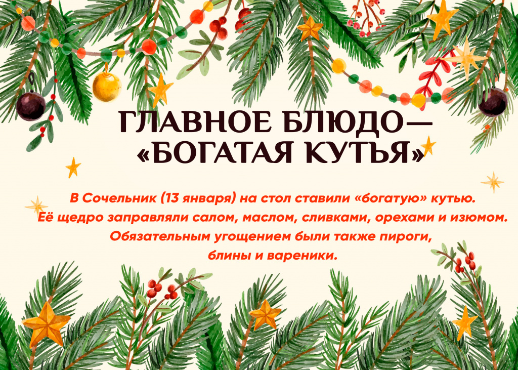 нг4.jpg