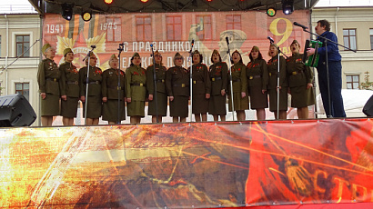 Народный вокальный ансамбль ветеранов войны и труда "Фронтовичка"