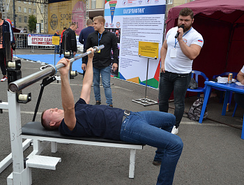 В Воронеже прошел День города