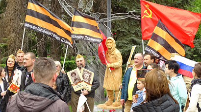 Памятник украинской бабушке
